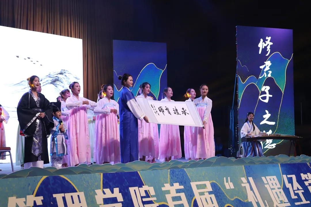 教育学院“承礼育师”带你领略礼仪大赛冠军风采 第 3 张