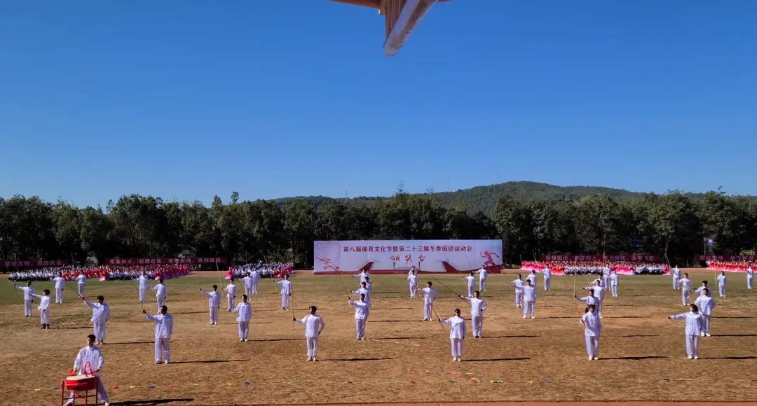 教育学院大型文化展演活动《师承华夏》首演成功 第 4 张