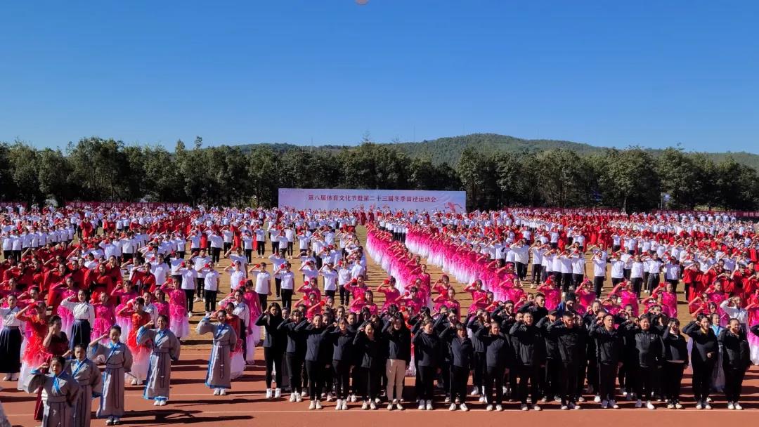 教育学院大型文化展演活动《师承华夏》首演成功 第 10 张