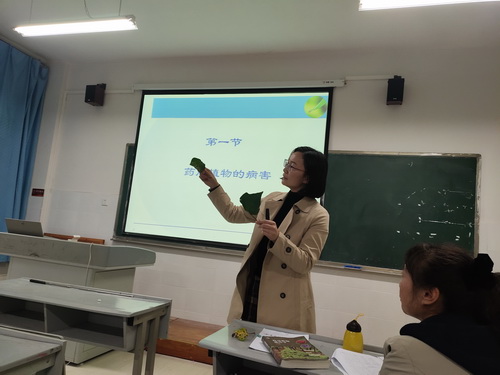 商瑞老师讲课1.jpg 商瑞老师讲课1.jpg
