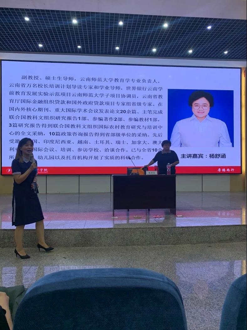 微信图片_20210719175611.jpg 微信图片_20210719175611.jpg