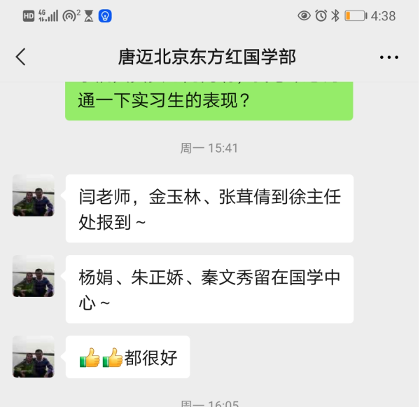 图片6.png 图片6.png
