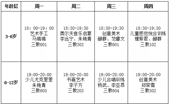 wpsED93.tmp.png wpsED93.tmp.png