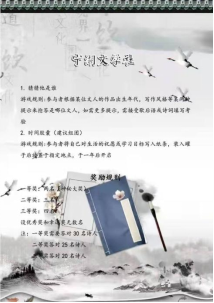 wpsB3C.tmp.png wpsB3C.tmp.png