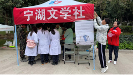 wpsB3D.tmp.png wpsB3D.tmp.png