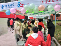 wpsB3F.tmp.png wpsB3F.tmp.png