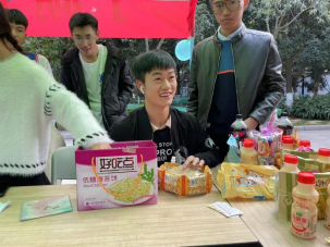 wpsB41.tmp.png wpsB41.tmp.png