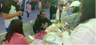 wpsB53.tmp.png wpsB53.tmp.png