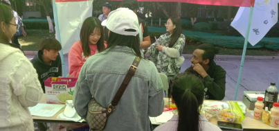 wpsB68.tmp.png wpsB68.tmp.png