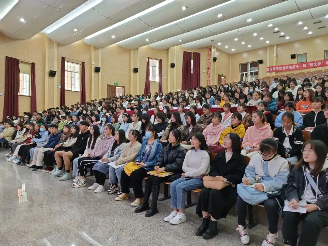 微信图片_20211117172757.jpg 微信图片_20211117172757.jpg