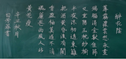 wpsE435.tmp.png wpsE435.tmp.png