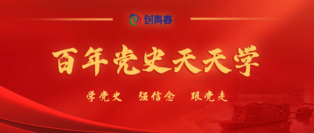 微信图片_20210521212236.png 微信图片_20210521212236.png