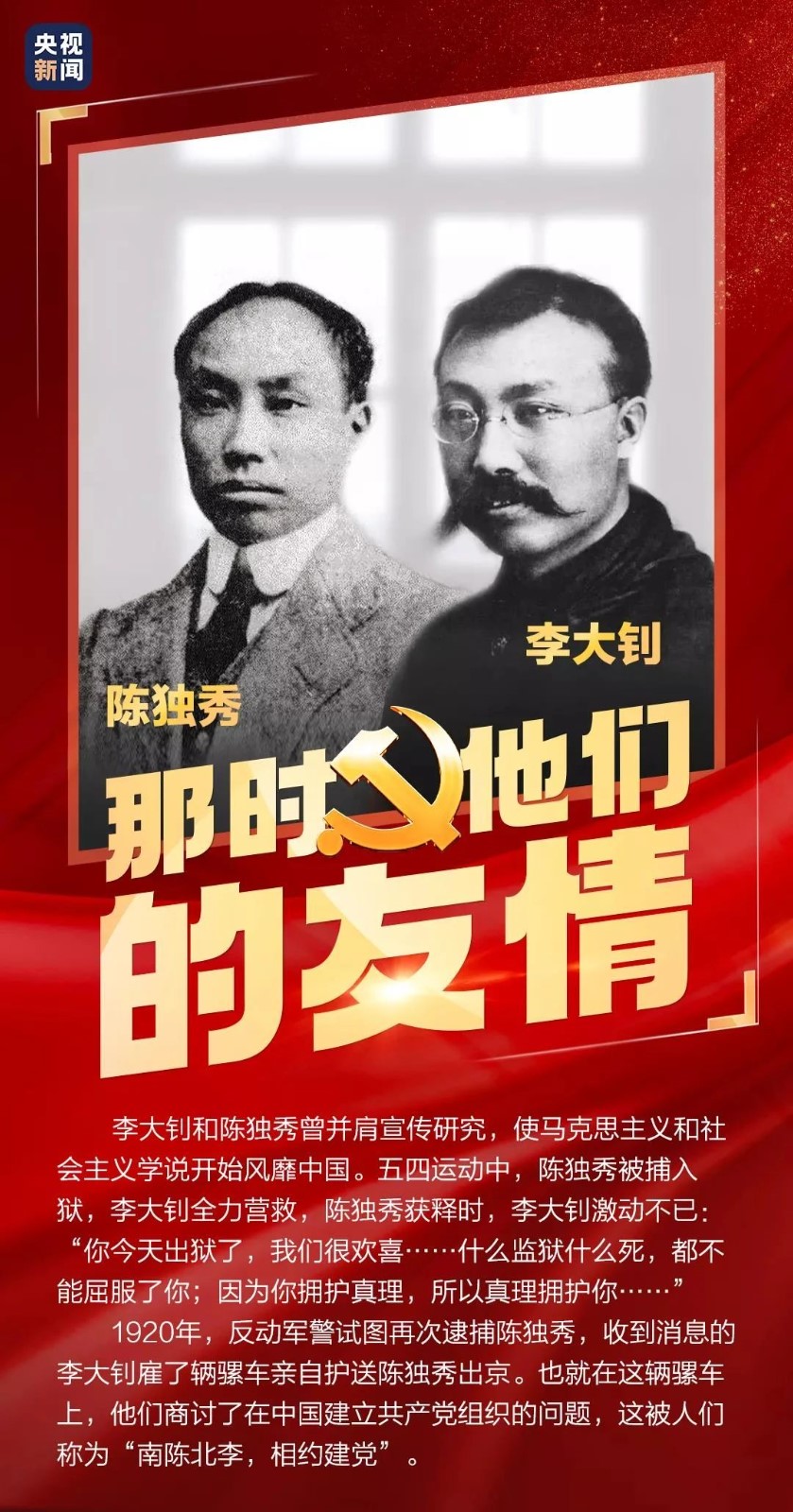 微信图片_20210521212252.jpg 微信图片_20210521212252.jpg
