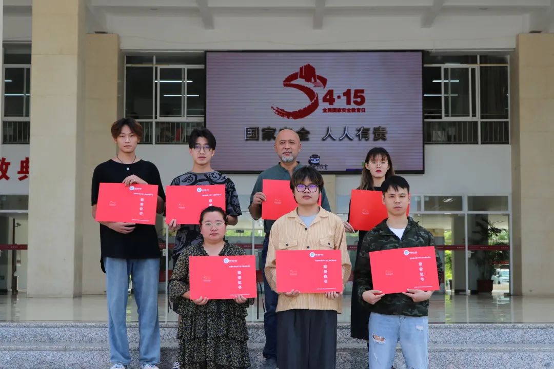 　　喜报ㅣ云南经济管理学院在全国第六届大学生艺术展演中斩获一等奖并取得丰硕成果 第 2 张