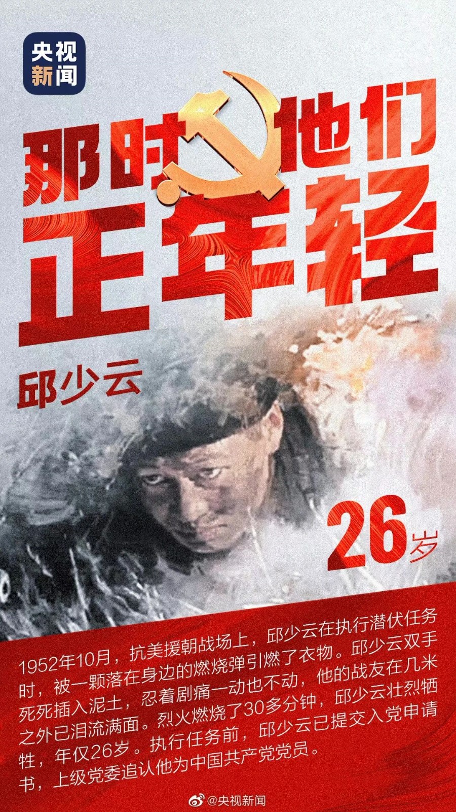 微信图片_20210625232451.jpg 微信图片_20210625232451.jpg