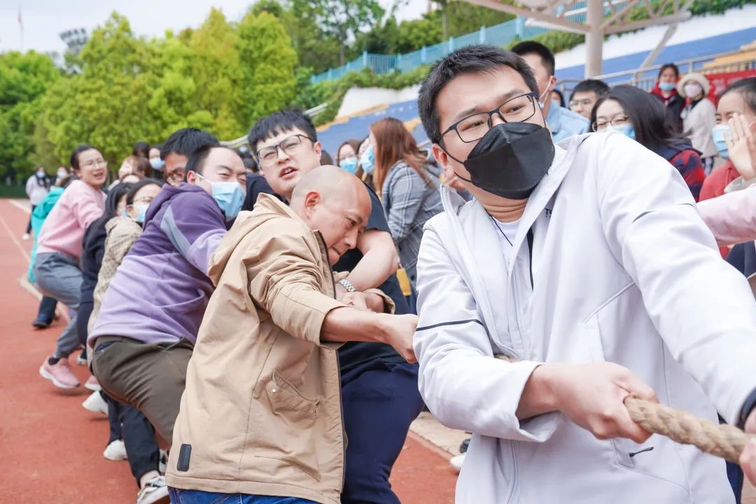 拔河比赛显拼搏 迎面接力展风采|2022年教职工文体活动 第 1 张 拔河比赛显拼搏 迎面接力展风采|2022年教职工文体活动 第 1 张