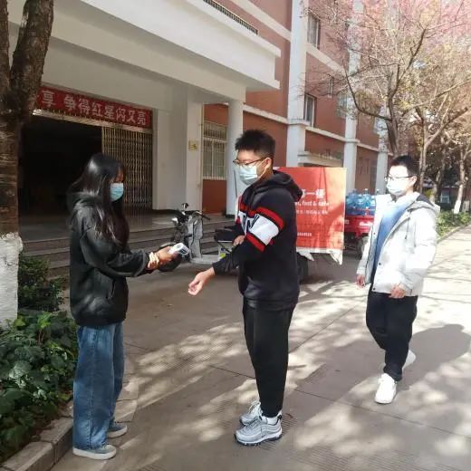 微信图片_20220319161921.jpg 微信图片_20220319161921.jpg