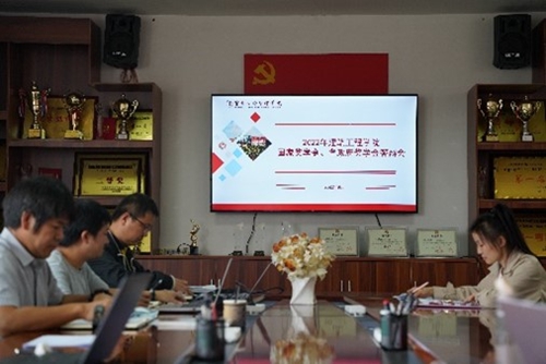 图片4.jpg 【魅力工程】-建筑工程学院2021——2022年国家奖学金及省政府奖学金答辩会 第 4 张