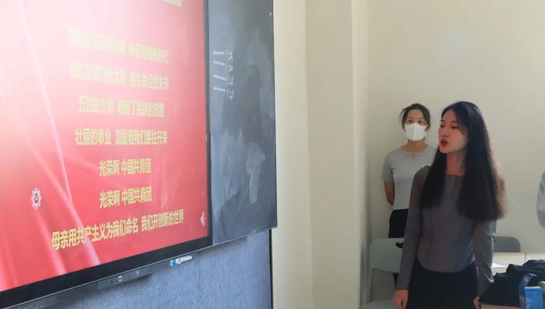 新学期,新目标,载憧憬,再出发|2022-2023学年艺术与传媒学院第一次班长大会 第 3 张 新学期,新目标,载憧憬,再出发|2022-2023学年艺术与传媒学院第一次班长大会 第 3 张