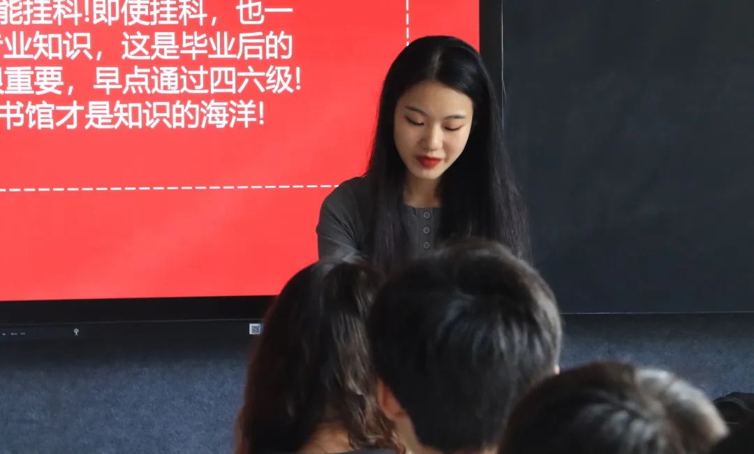 新学期,新目标,载憧憬,再出发|2022-2023学年艺术与传媒学院第一次班长大会 第 4 张 新学期,新目标,载憧憬,再出发|2022-2023学年艺术与传媒学院第一次班长大会 第 4 张