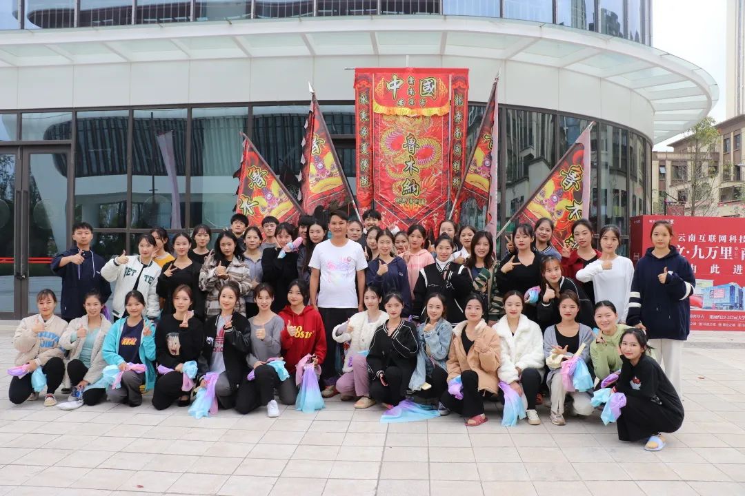 15.jpg 【创美艺传】安宁市2022年“非遗进高校”文化文艺志愿活动 第 13 张