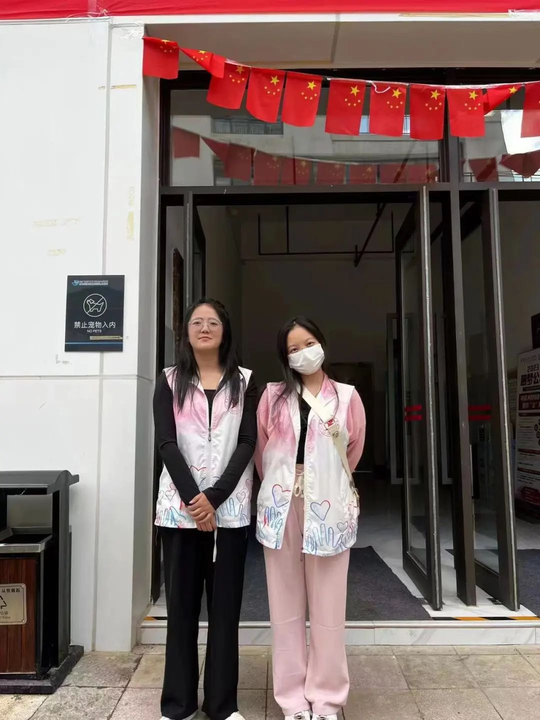 640.jpg 【创美艺传】“汇聚志愿力量 构建文明校园”志愿活动 第 9 张