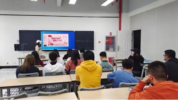 【创美艺传】活力团支部风采展示(八)——2021级专升本网络与新媒体班团支部 第 2 张 【创美艺传】活力团支部风采展示(八)——2021级专升本网络与新媒体班团支部 第 2 张