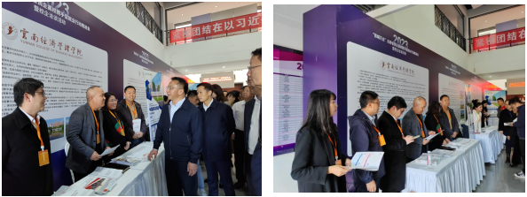 为推动就业高质量发展“双向奔赴” ——云师大“百城万企”云南省民企高校携手促就业行动推进会暨校企洽谈会洽谈会 第 3 张 为推动就业高质量发展“双向奔赴” ——云师大“百城万企”云南省民企高校携手促就业行动推进会暨校企洽谈会洽谈会 第 3 张