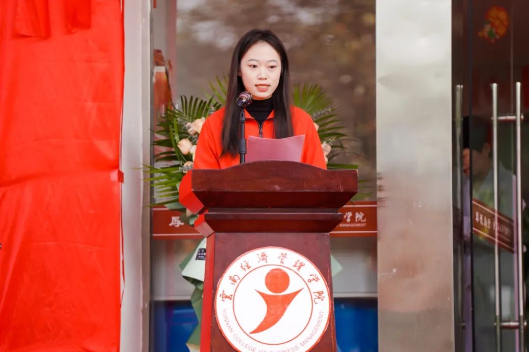 云南经济管理学院安宁校区医院暨医学院实习实训基地揭牌! 第 7 张 云南经济管理学院安宁校区医院暨医学院实习实训基地揭牌! 第 7 张