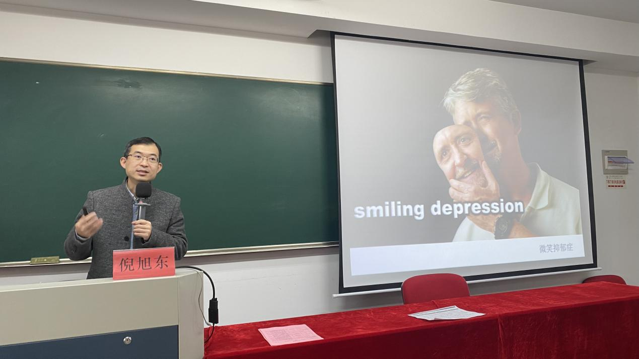 名师引领,蓄力赋能——云南经济管理学院教师教育教学能力提升培训班(第二期) 第 4 张 名师引领,蓄力赋能——云南经济管理学院教师教育教学能力提升培训班(第二期) 第 4 张