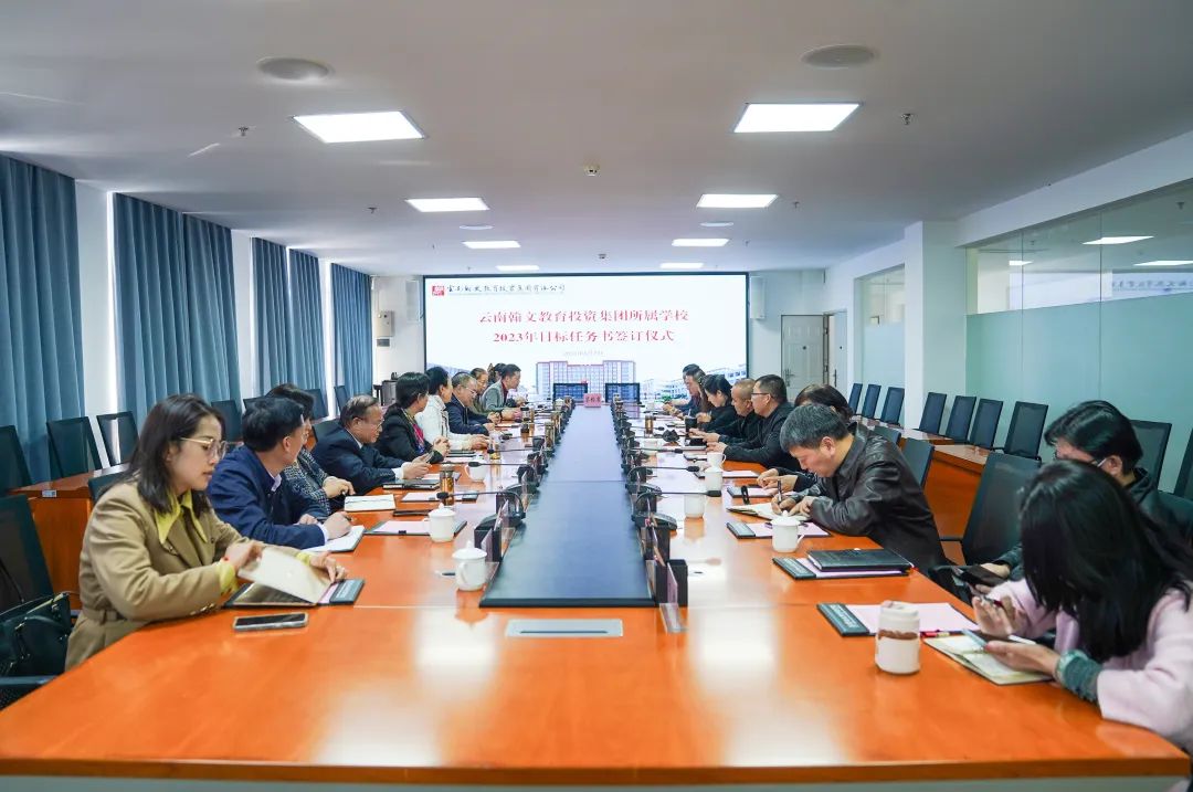 微信图片_20230310151315.jpg 微信图片_20230310151315.jpg