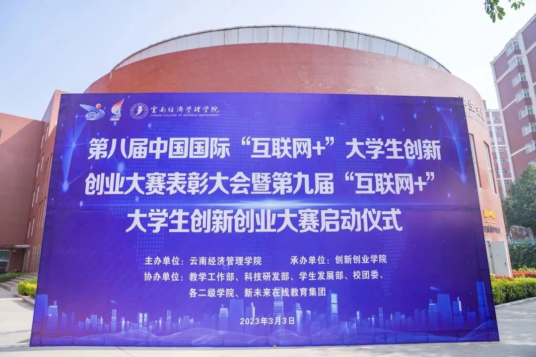 微信图片_20230310152623.jpg 微信图片_20230310152623.jpg