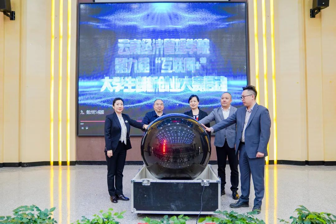 微信图片_20230310152817.jpg 微信图片_20230310152817.jpg