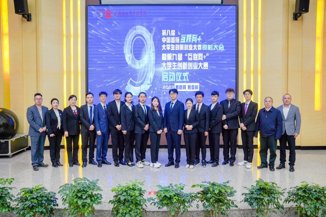 微信图片_20230310152820.jpg 微信图片_20230310152820.jpg