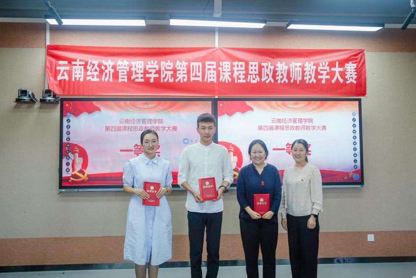 图片12.png 图片12.png