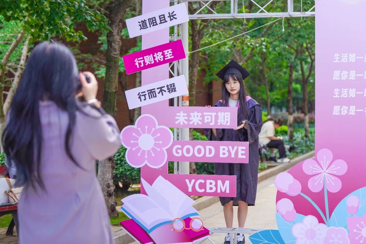 微信图片_20230704195812.jpg 微信图片_20230704195812.jpg