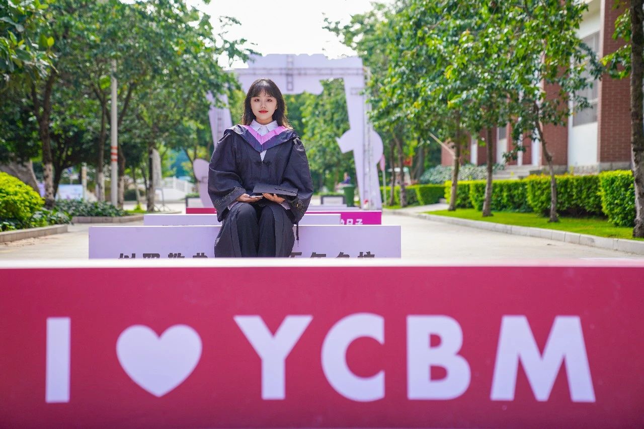 微信图片_20230704195817.jpg 微信图片_20230704195817.jpg
