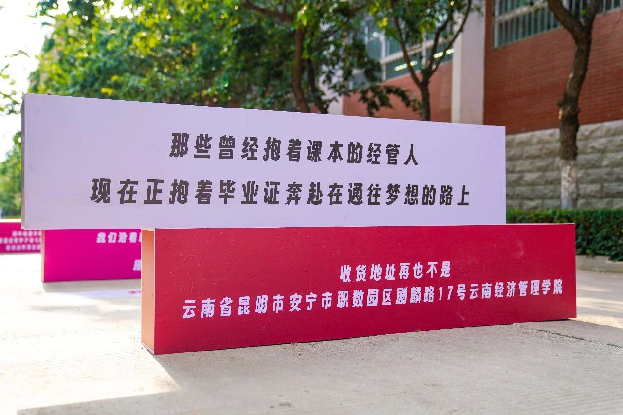 微信图片_20230704195824.jpg 微信图片_20230704195824.jpg