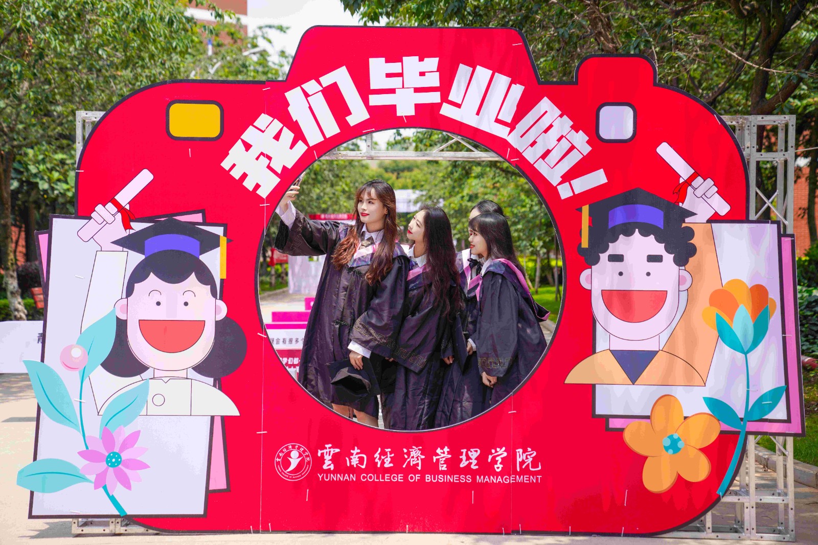 微信图片_20230704195830.jpg 微信图片_20230704195830.jpg