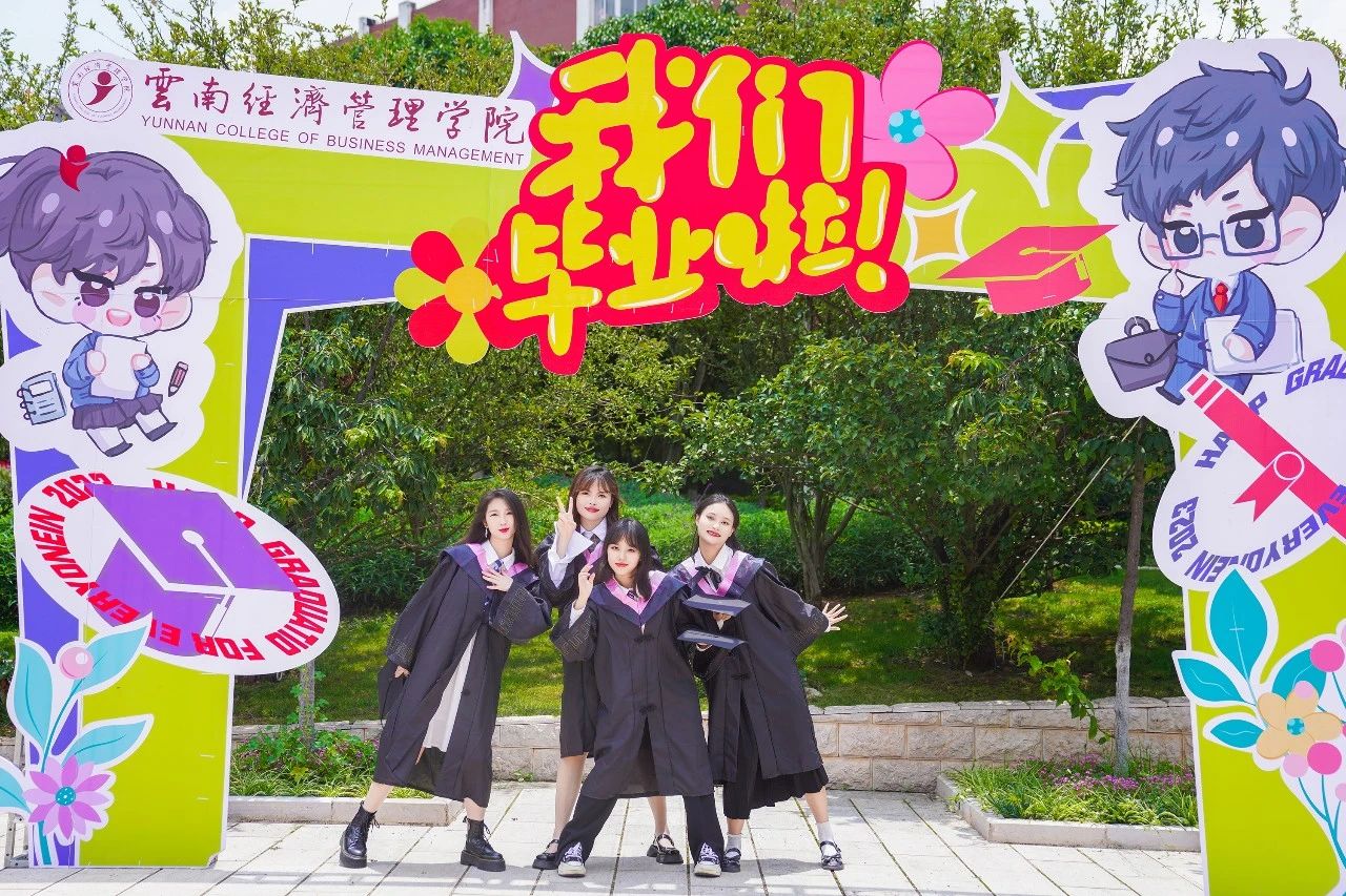 微信图片_20230704200438.jpg 微信图片_20230704200438.jpg