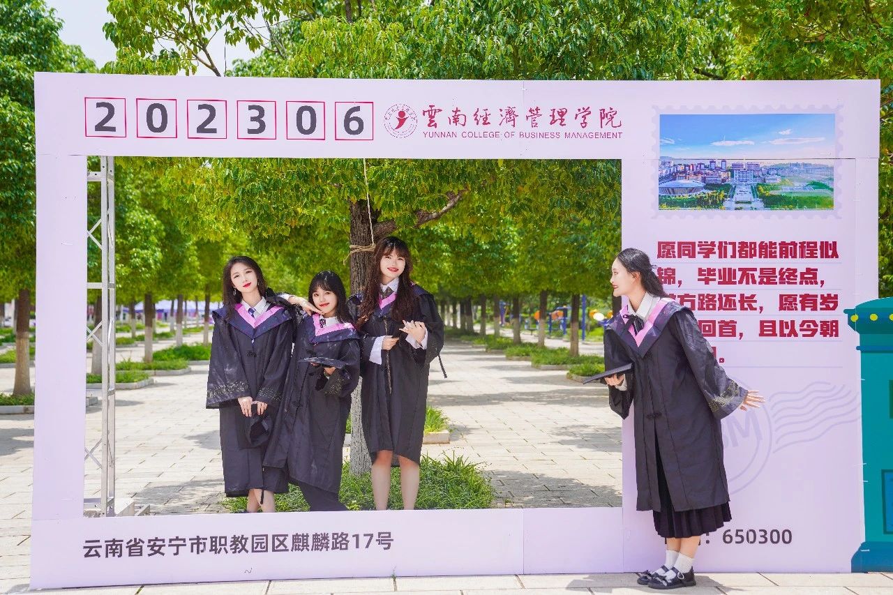 微信图片_20230704200449.jpg 微信图片_20230704200449.jpg
