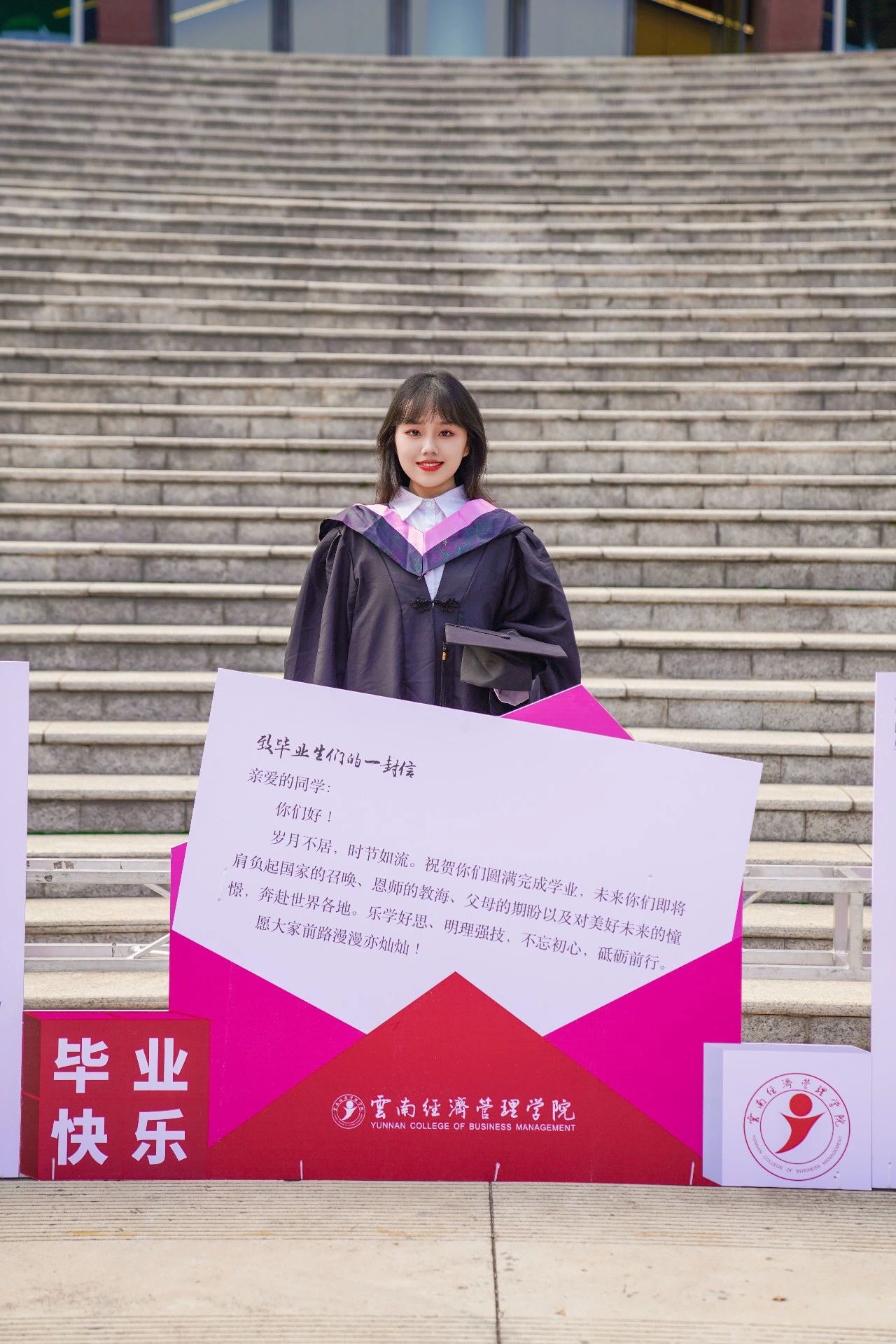 微信图片_20230704200453.jpg 微信图片_20230704200453.jpg