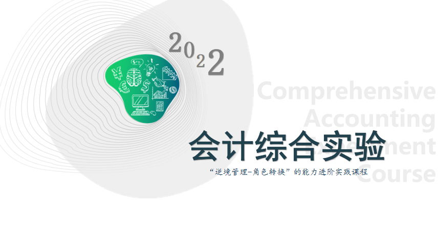 微信图片_20230807232046.png 微信图片_20230807232046.png