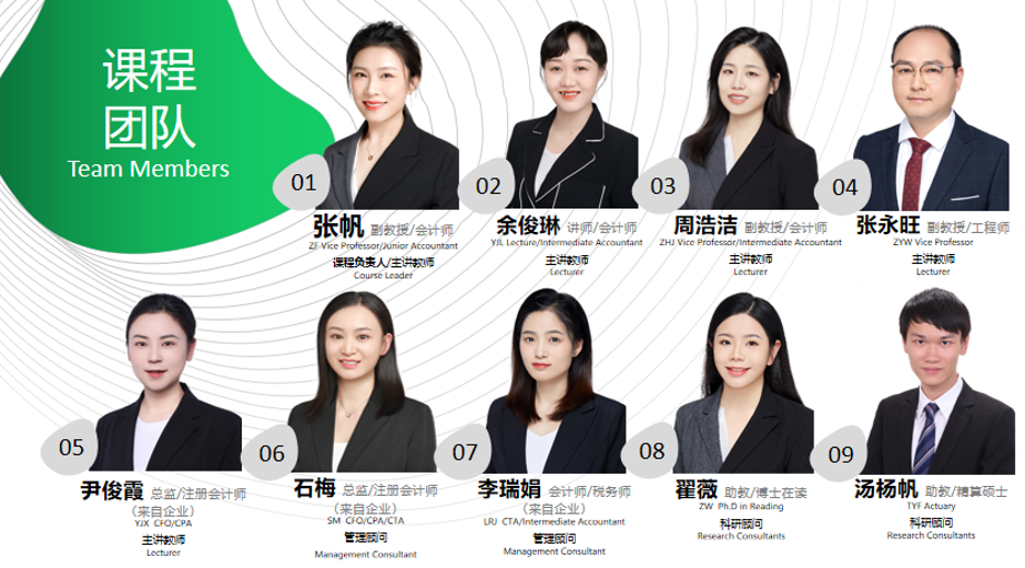 微信图片_20230807232049_2.png 微信图片_20230807232049_2.png