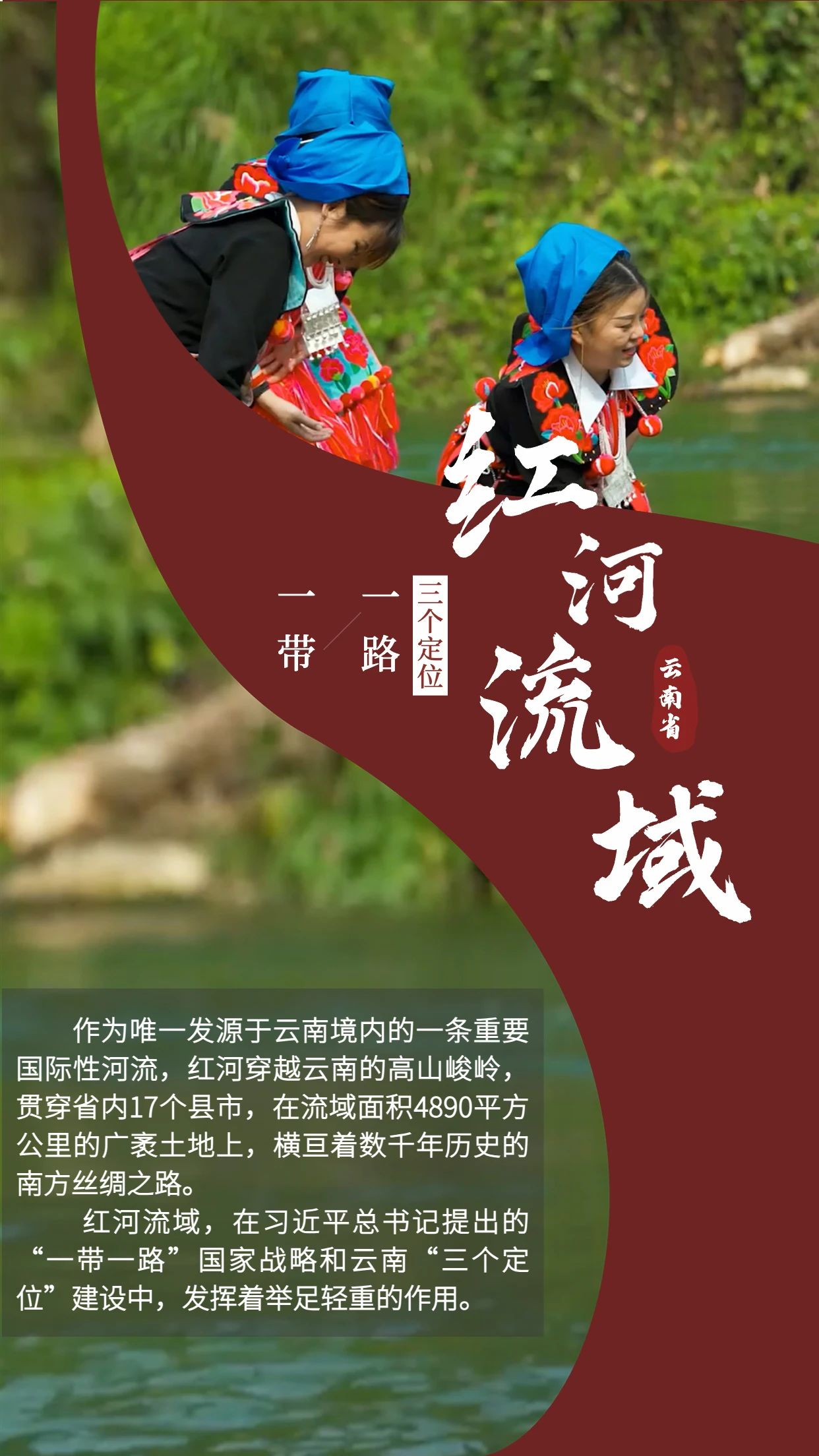 微信图片_20230817135849.jpg 微信图片_20230817135849.jpg