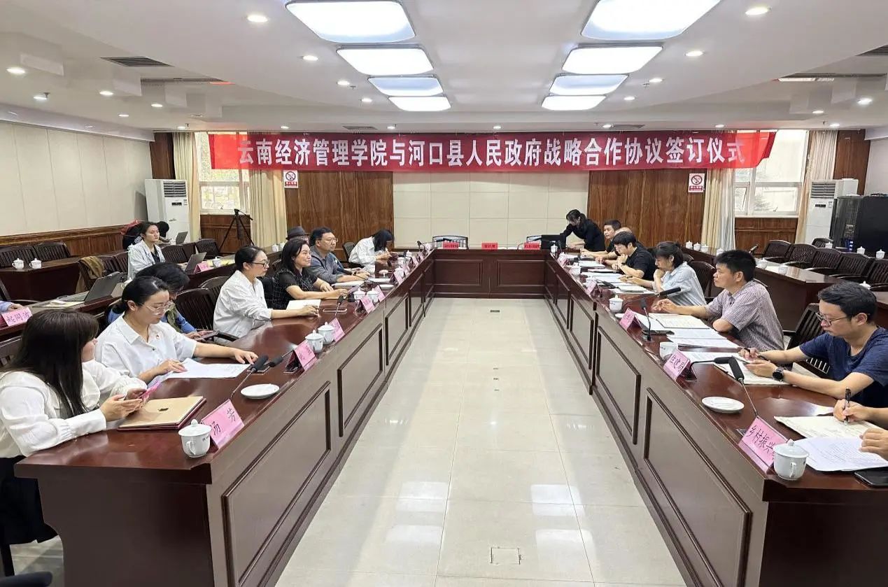 微信图片_20230817135850_1.jpg 微信图片_20230817135850_1.jpg