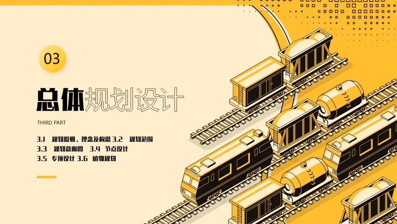 微信图片_20230817135856_1.jpg 微信图片_20230817135856_1.jpg