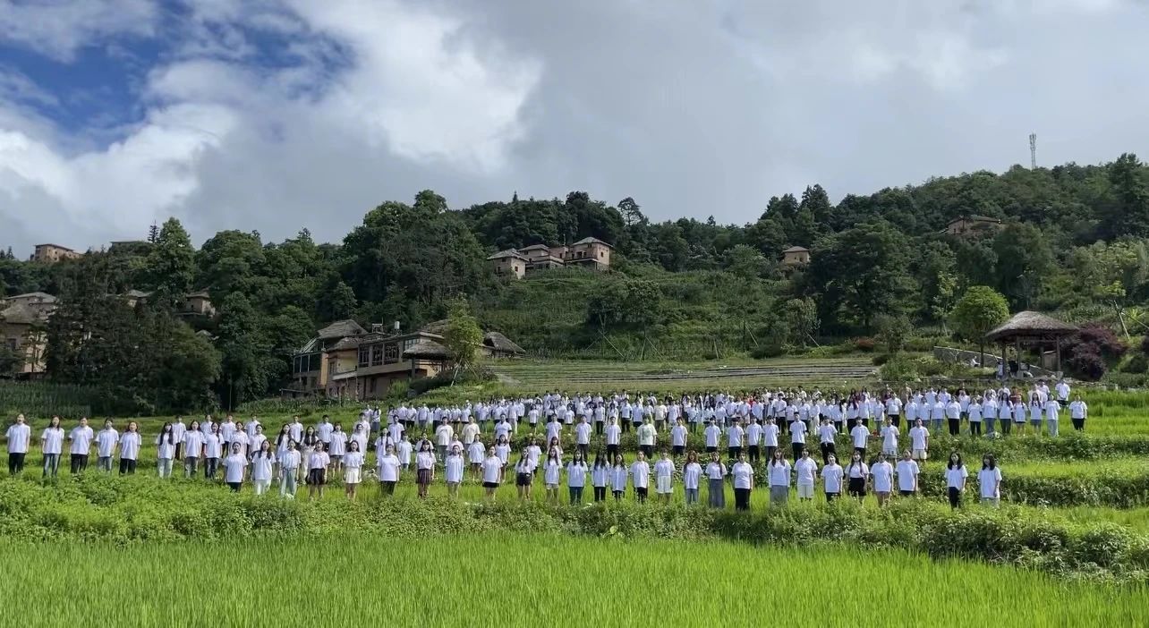 【主题教育】云经管倾力打造红河流域文化IP,推动主题教育走深走实 第 15 张 【主题教育】云经管倾力打造红河流域文化IP,推动主题教育走深走实 第 15 张