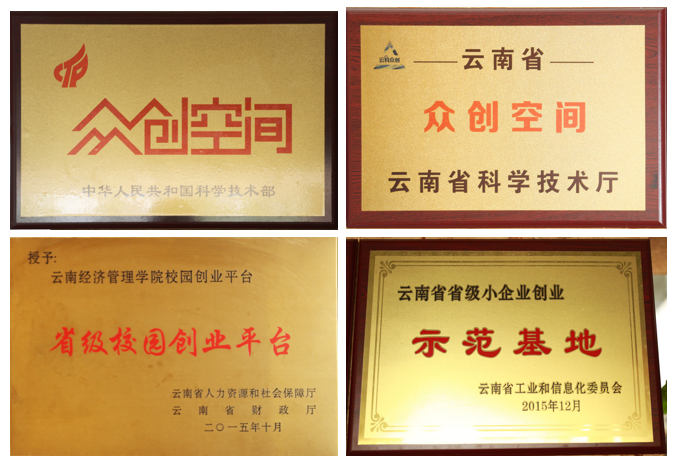 微信图片_20230817143521.png 微信图片_20230817143521.png