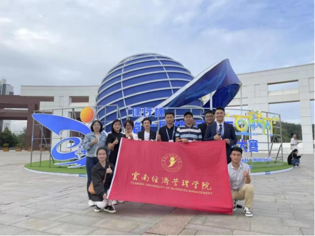 微信图片_20230817143525.png 创新创业教育 | “政产学研用”多方资源协同推进,打造金奖高校 第 7 张